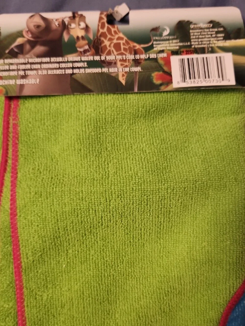 2 Madagascar Microfiber Pet Beach/Bath Towels/Bedding - Navy & Lime Green